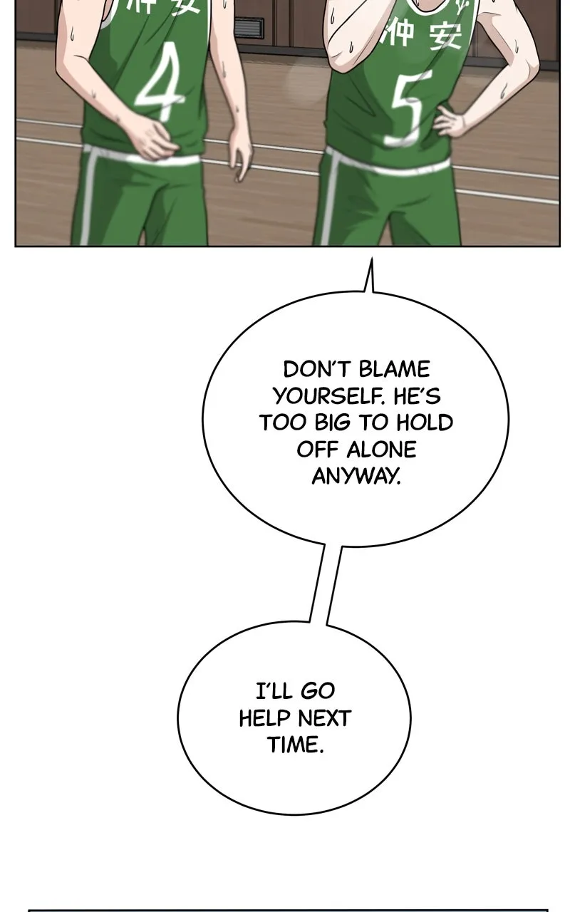 Big Man on the Court Chapter 37 page 85 - 