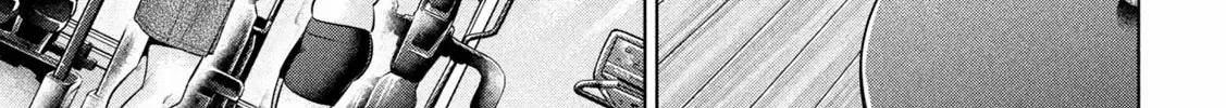 Read Big Muki Muki & Small Muchi Muchi chapter 1 image 18 on Lezhin