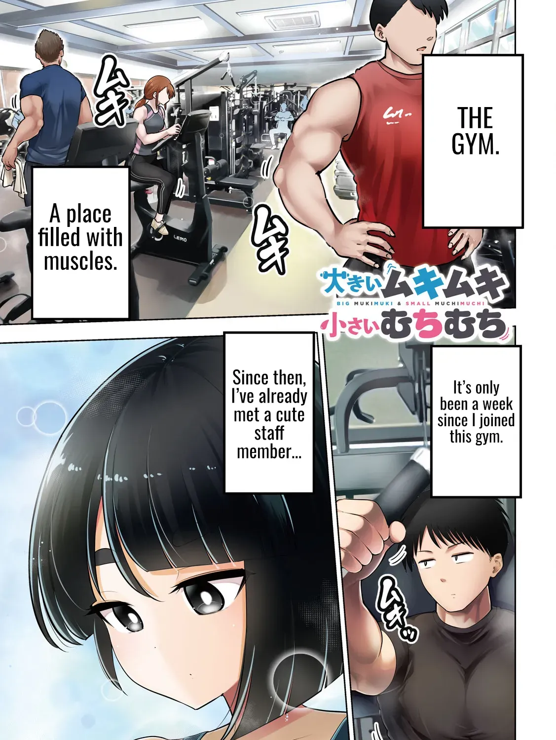 Read Big Muki Muki & Small Muchi Muchi chapter 1 image 3 on Lezhin
