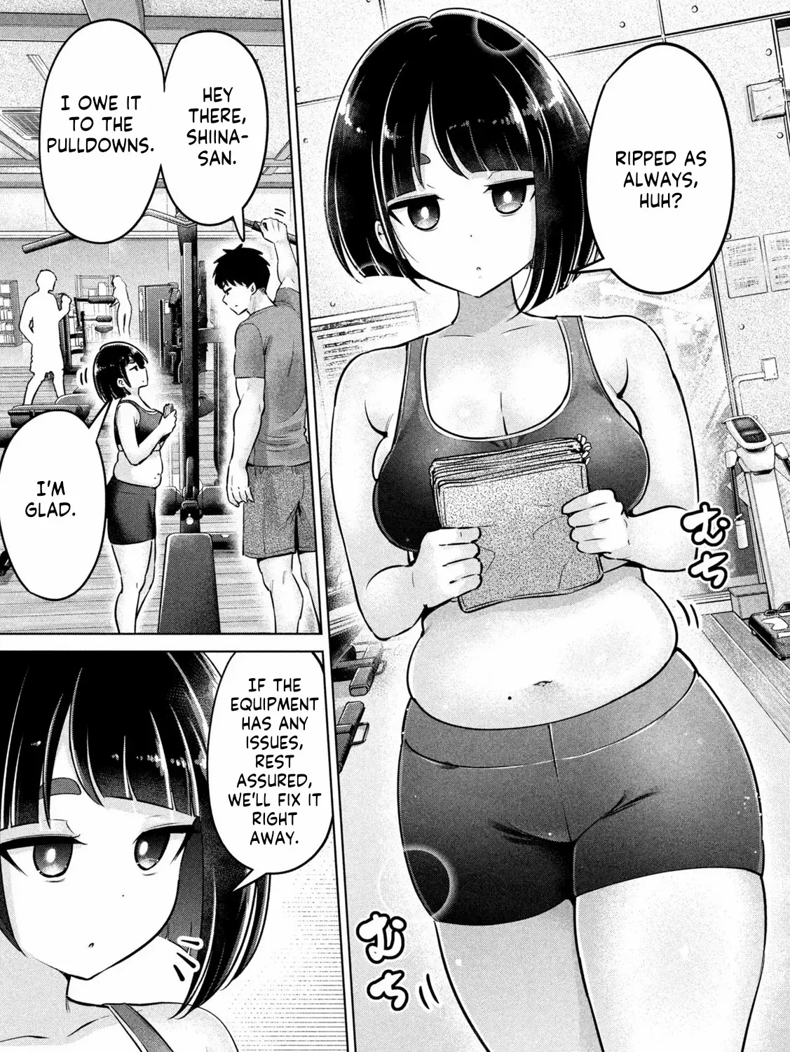 Read Big Muki Muki & Small Muchi Muchi chapter 1 image 8 on Lezhin