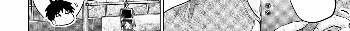 Big Muki Muki & Small Muchi Muchi Chapter 10 page 16 - 