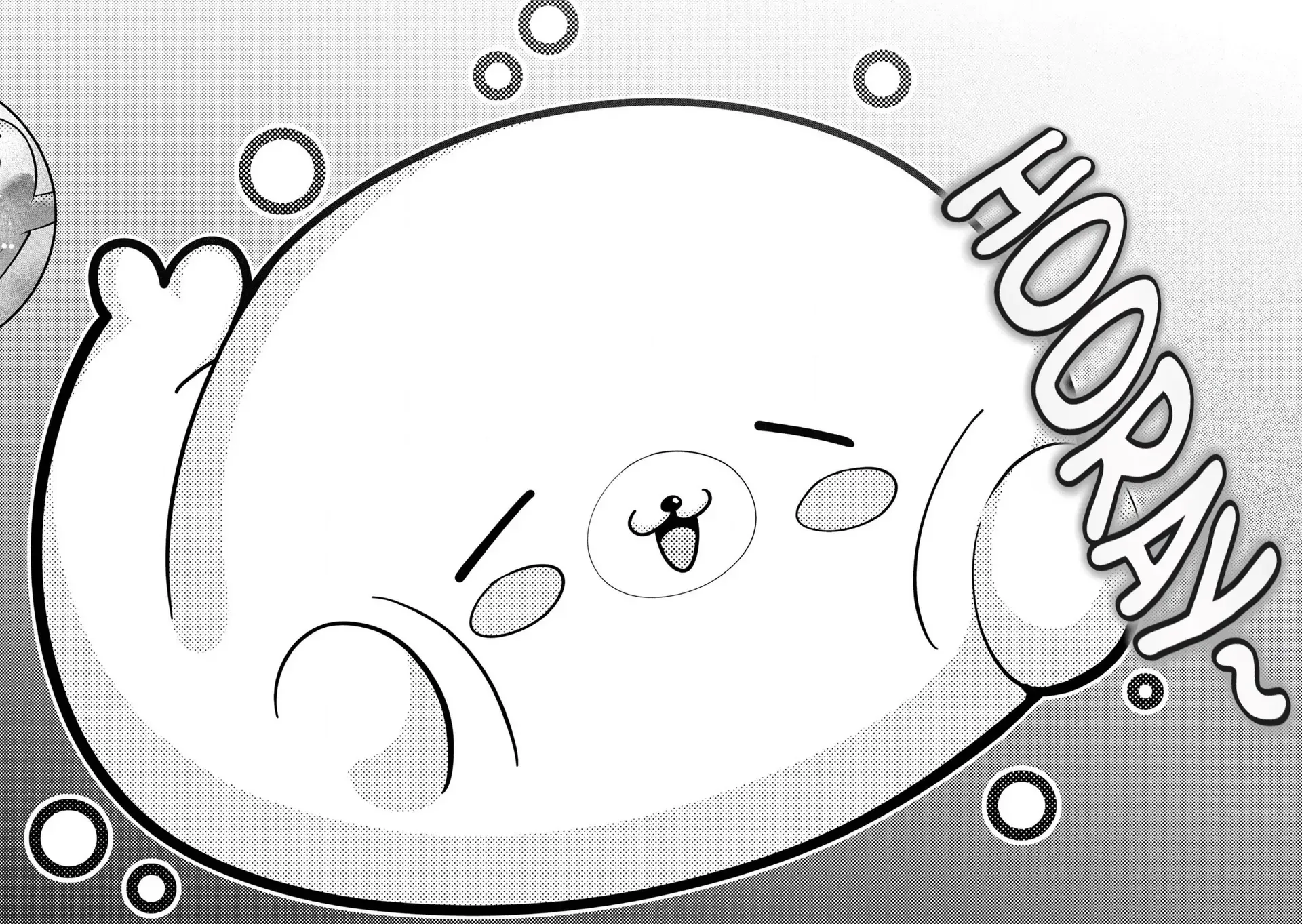 Big Muki Muki & Small Muchi Muchi Chapter 10 page 19 - 