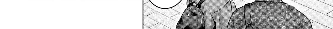 Big Muki Muki & Small Muchi Muchi Chapter 11 page 12 - 