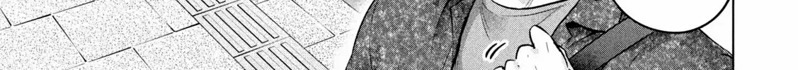 Big Muki Muki & Small Muchi Muchi Chapter 11 page 6 - 