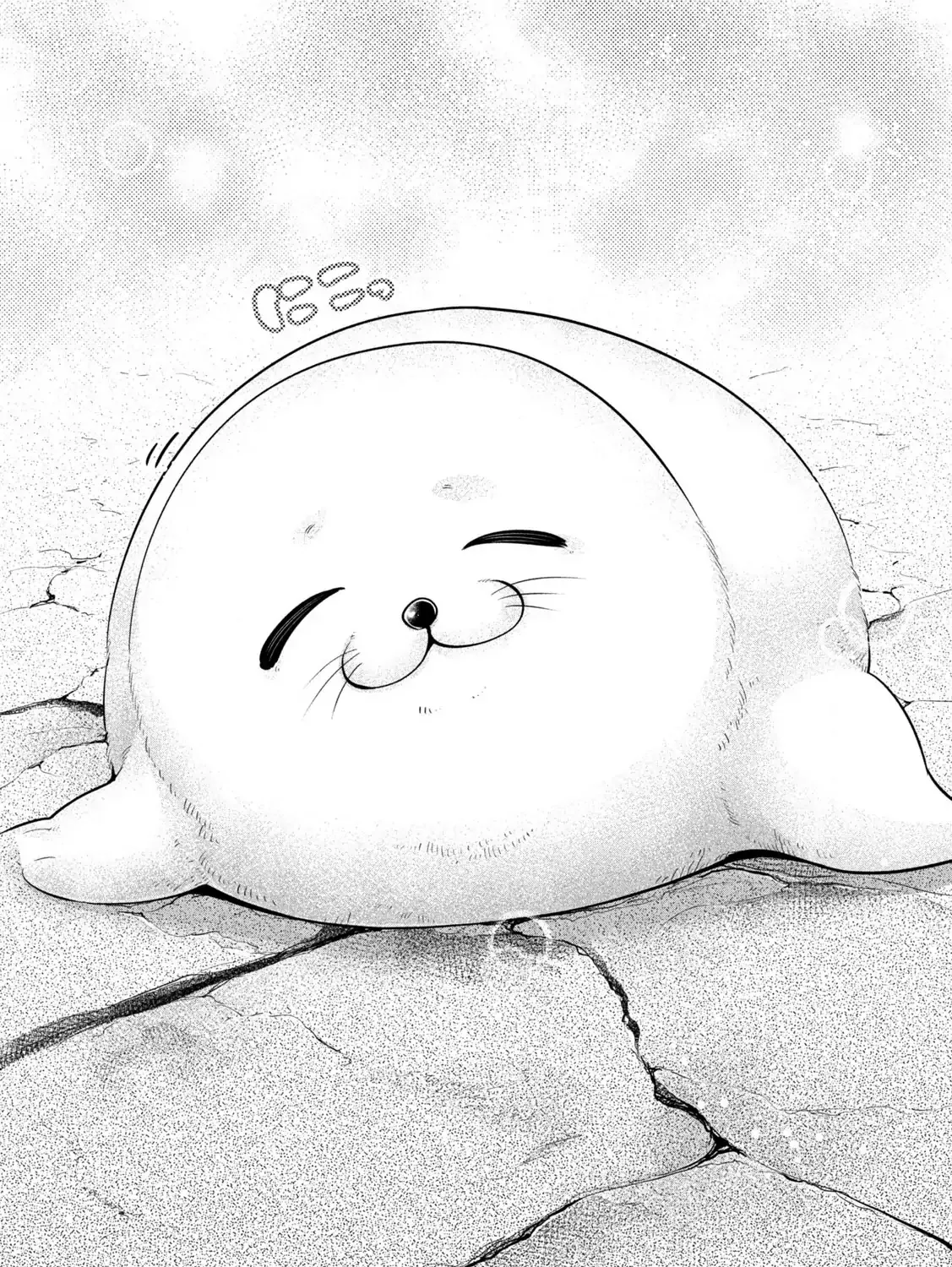 Big Muki Muki & Small Muchi Muchi Chapter 12 page 11 - 