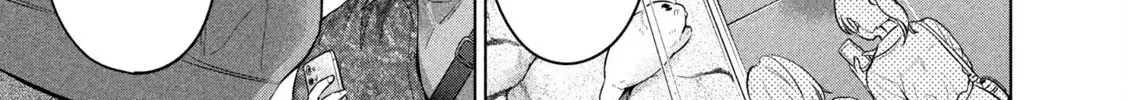 Big Muki Muki & Small Muchi Muchi Chapter 12 page 18 - 