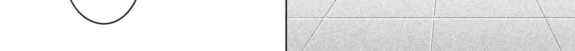 Big Muki Muki & Small Muchi Muchi Chapter 12 page 20 - 