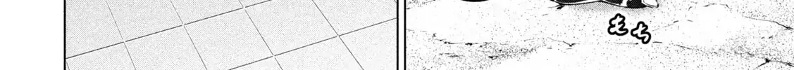 Big Muki Muki & Small Muchi Muchi Chapter 12 page 4 - 