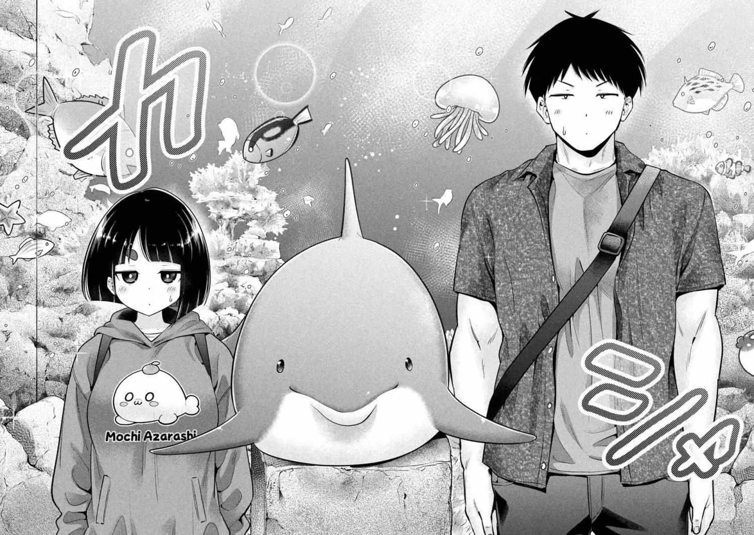 Read Big Muki Muki & Small Muchi Muchi chapter 13 image 19 on Lezhin