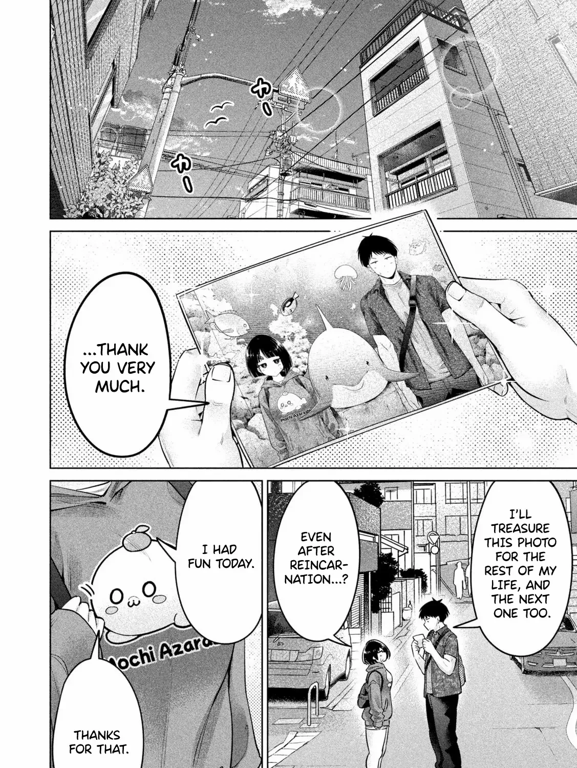 Read Big Muki Muki & Small Muchi Muchi chapter 13 image 20 on Lezhin