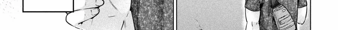 Read Big Muki Muki & Small Muchi Muchi chapter 13 image 23 on Lezhin