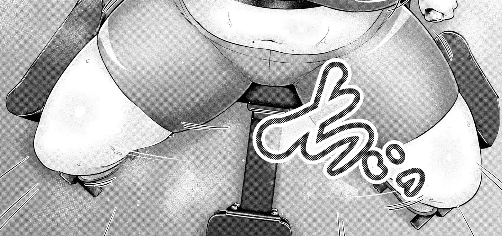 Big Muki Muki & Small Muchi Muchi Chapter 14 page 20 - 
