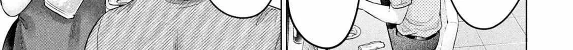 Big Muki Muki & Small Muchi Muchi Chapter 15 page 14 - 