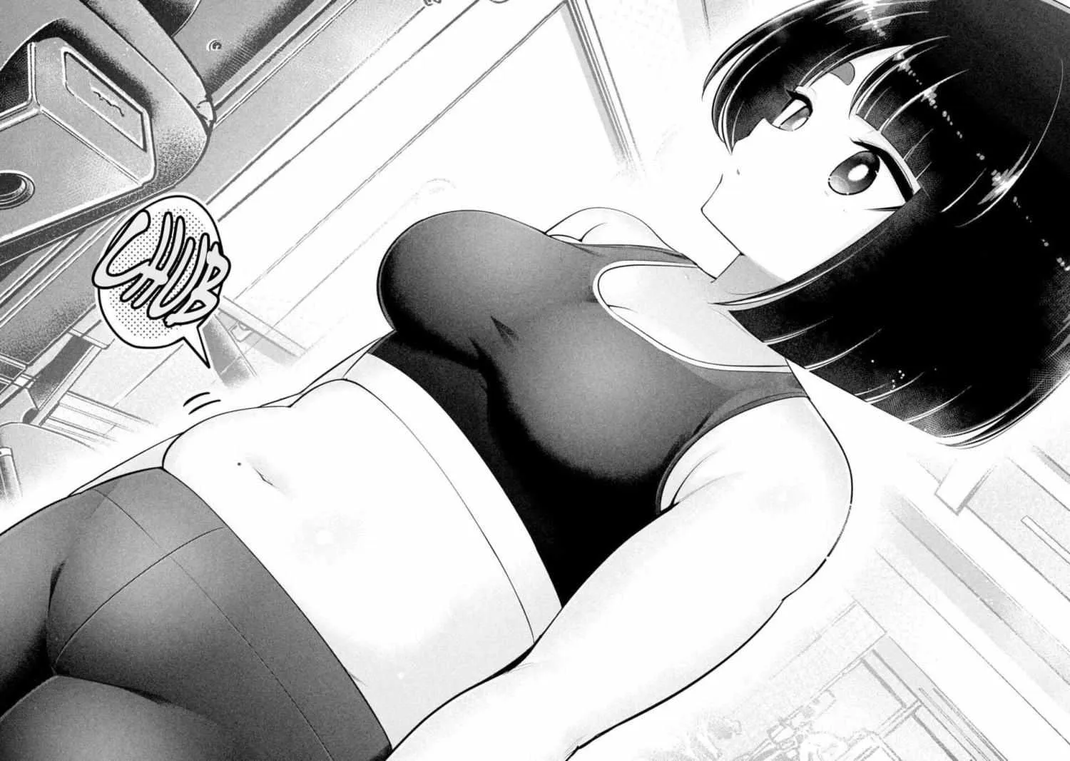 Big Muki Muki & Small Muchi Muchi Chapter 17 page 31 - 