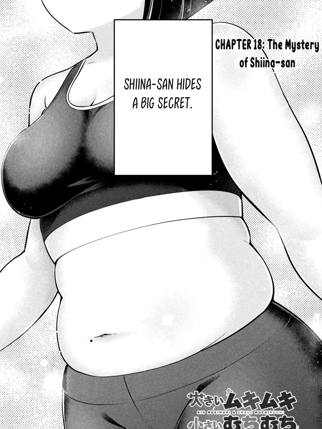 Big Muki Muki & Small Muchi Muchi Chapter 18 page 2 - 