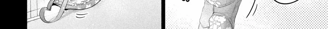 Read Big Muki Muki & Small Muchi Muchi chapter 19 image 7 on Lezhin