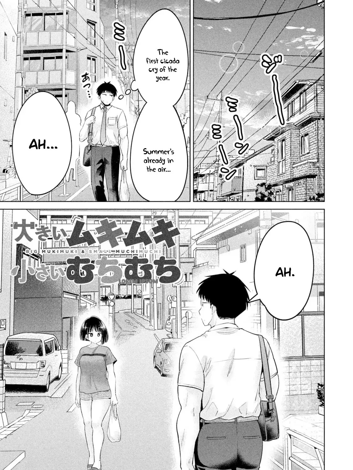 Big Muki Muki & Small Muchi Muchi Chapter 20 page 2 - 