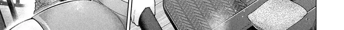 Big Muki Muki & Small Muchi Muchi Chapter 21 page 14 - 