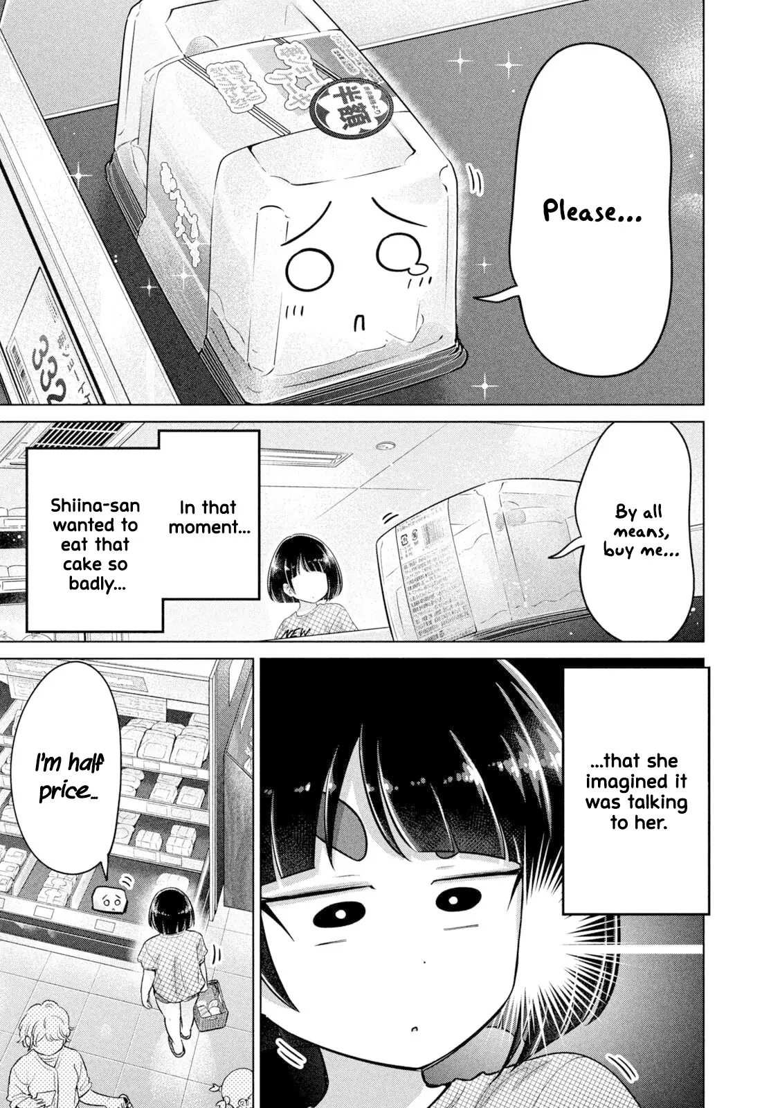 Read Big Muki Muki & Small Muchi Muchi chapter 22 image 5 on Lezhin