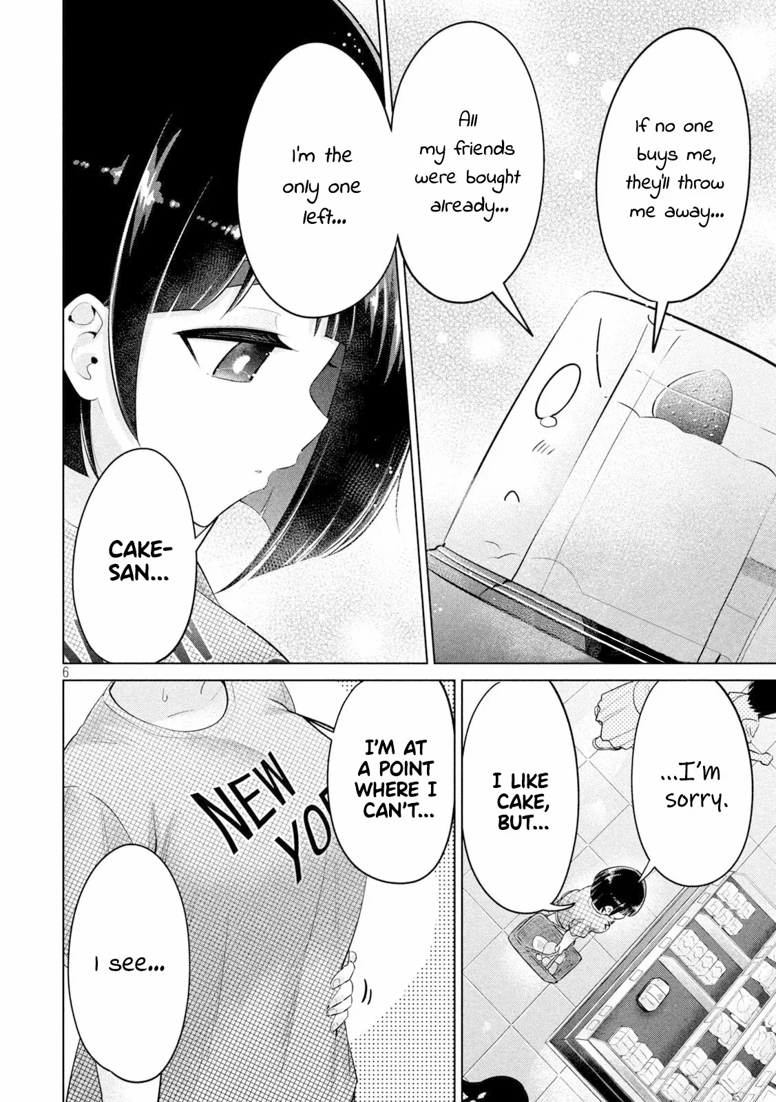 Read Big Muki Muki & Small Muchi Muchi chapter 22 image 6 on Lezhin