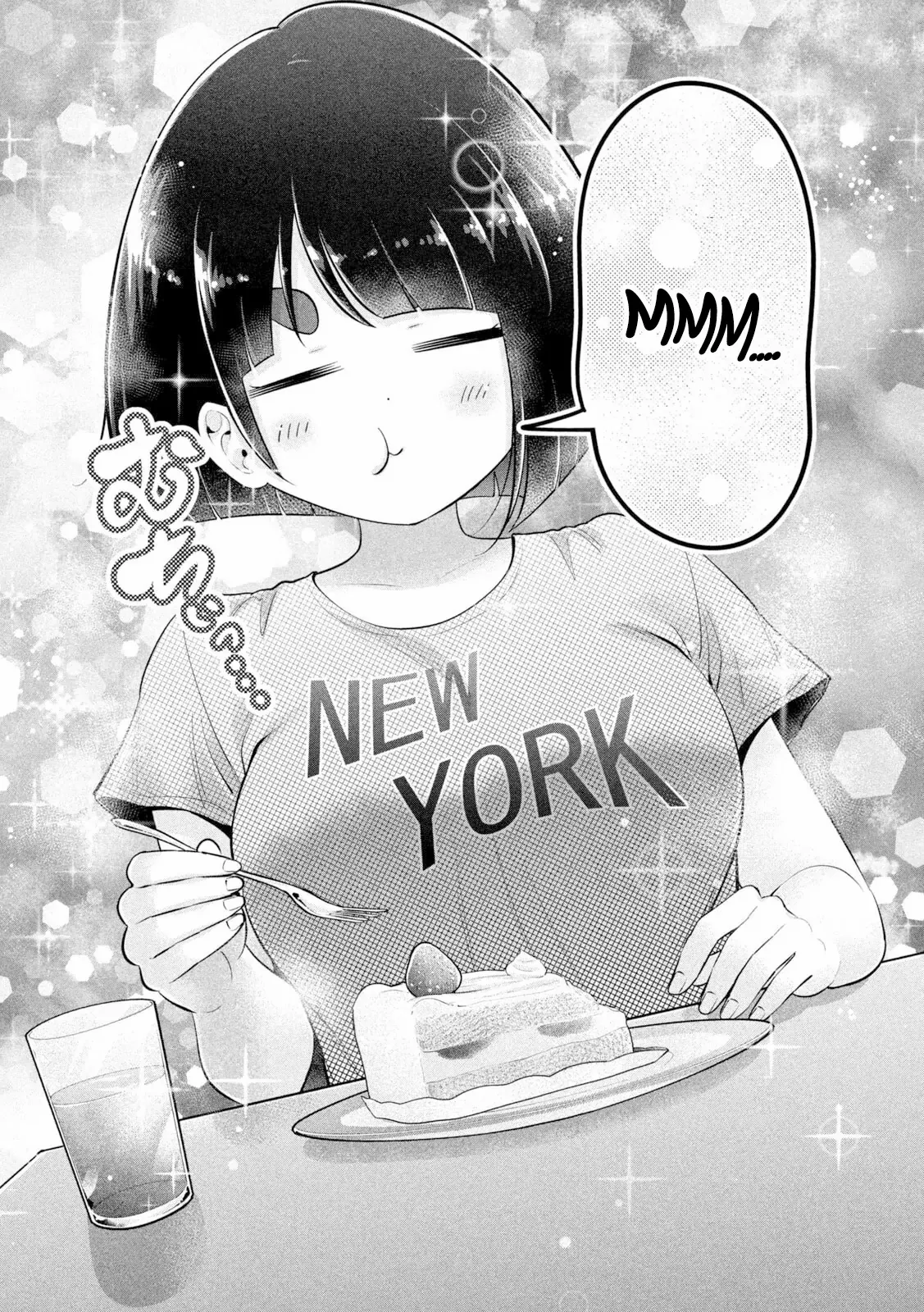 Read Big Muki Muki & Small Muchi Muchi chapter 22 image 9 on Lezhin