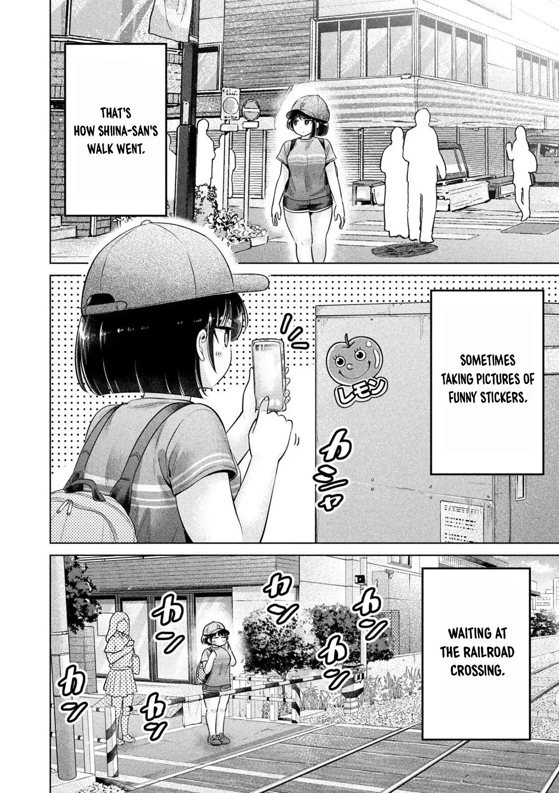 Big Muki Muki & Small Muchi Muchi Chapter 23 page 4 - 