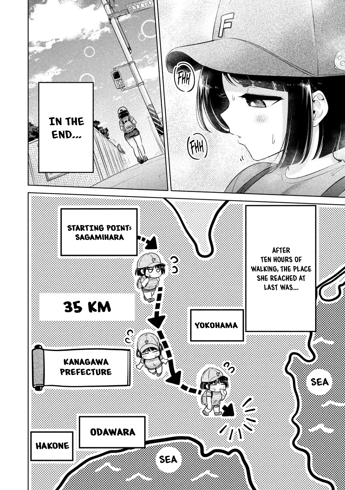 Big Muki Muki & Small Muchi Muchi Chapter 23 page 6 - 