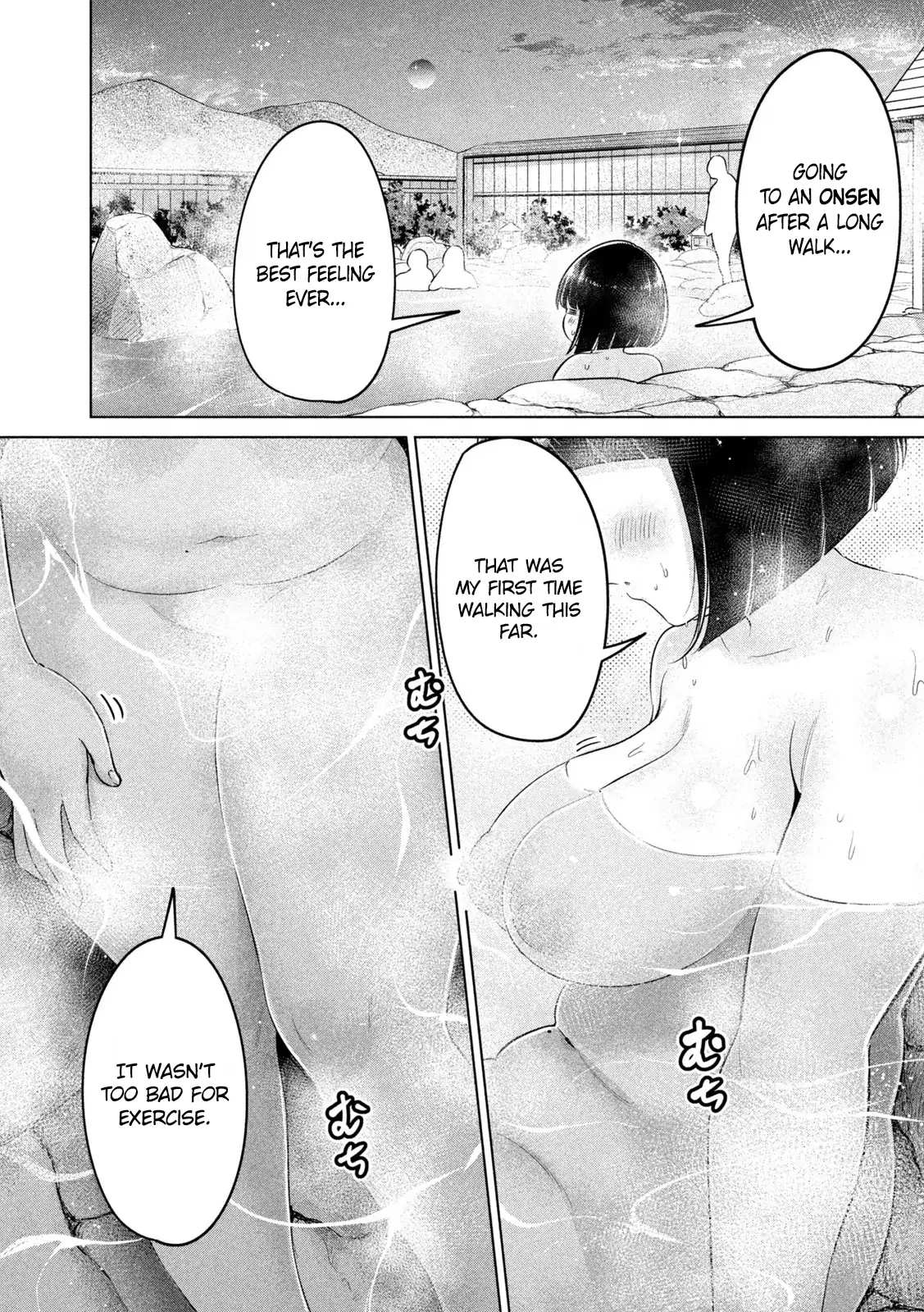 Big Muki Muki & Small Muchi Muchi Chapter 23 page 9 - 