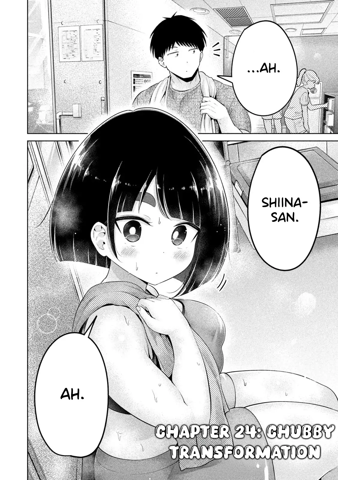 Big Muki Muki & Small Muchi Muchi Chapter 24 page 2 - 