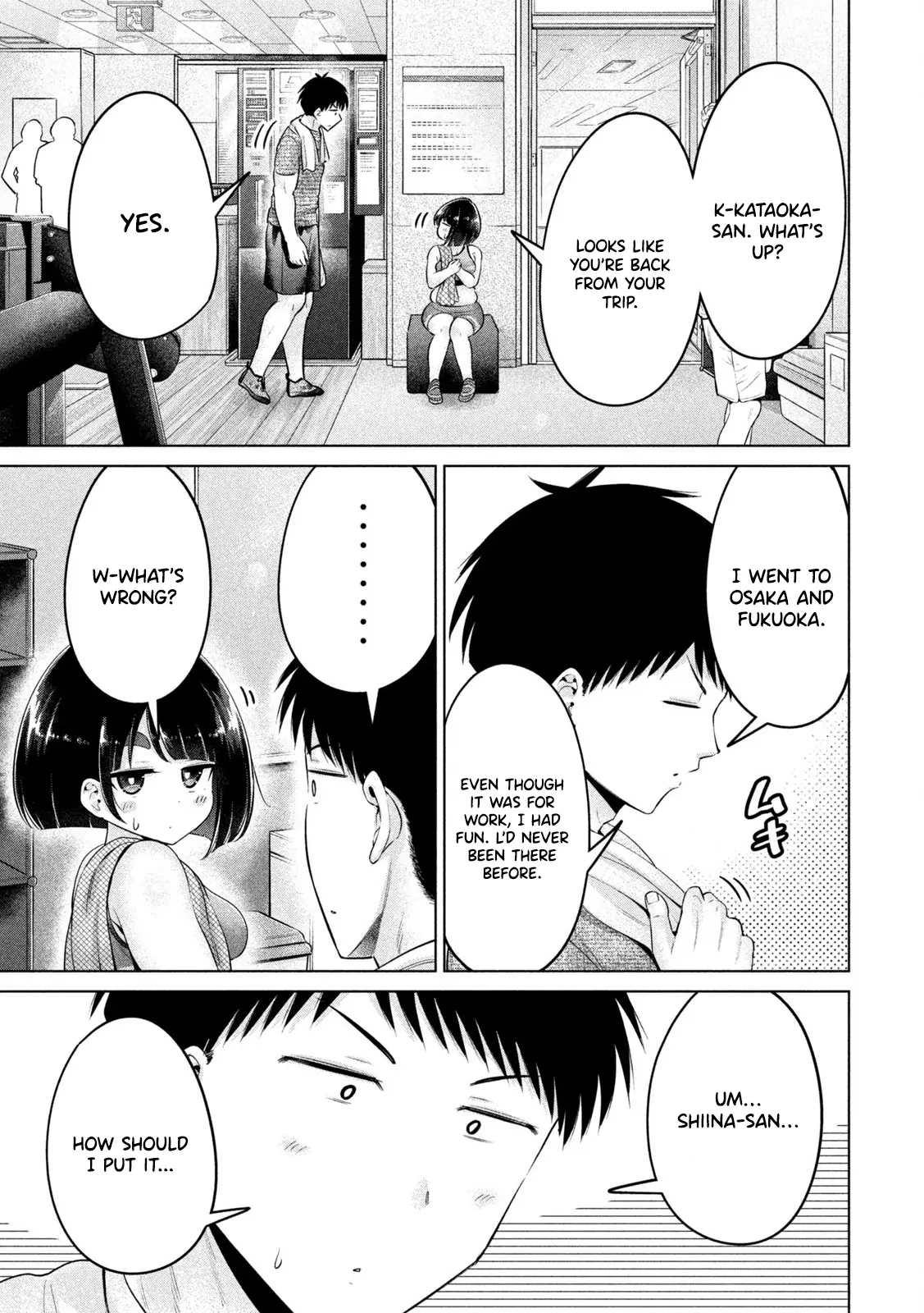 Big Muki Muki & Small Muchi Muchi Chapter 24 page 3 - 