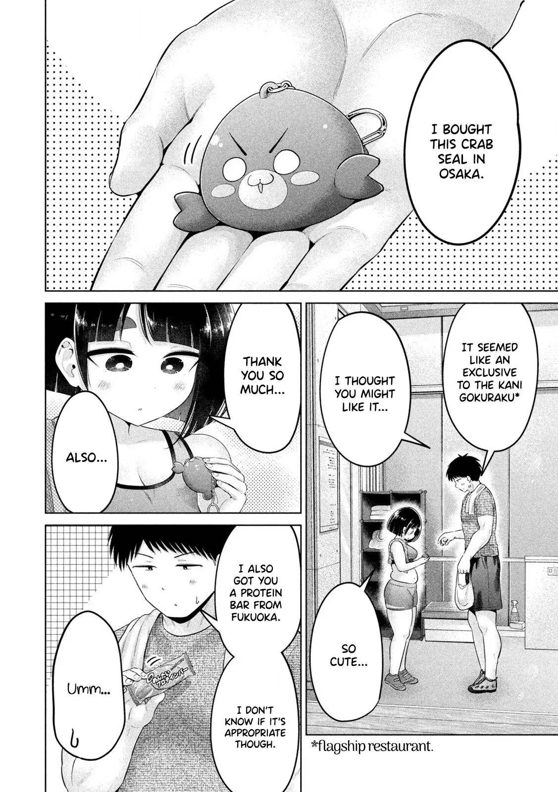 Big Muki Muki & Small Muchi Muchi Chapter 24 page 8 - 