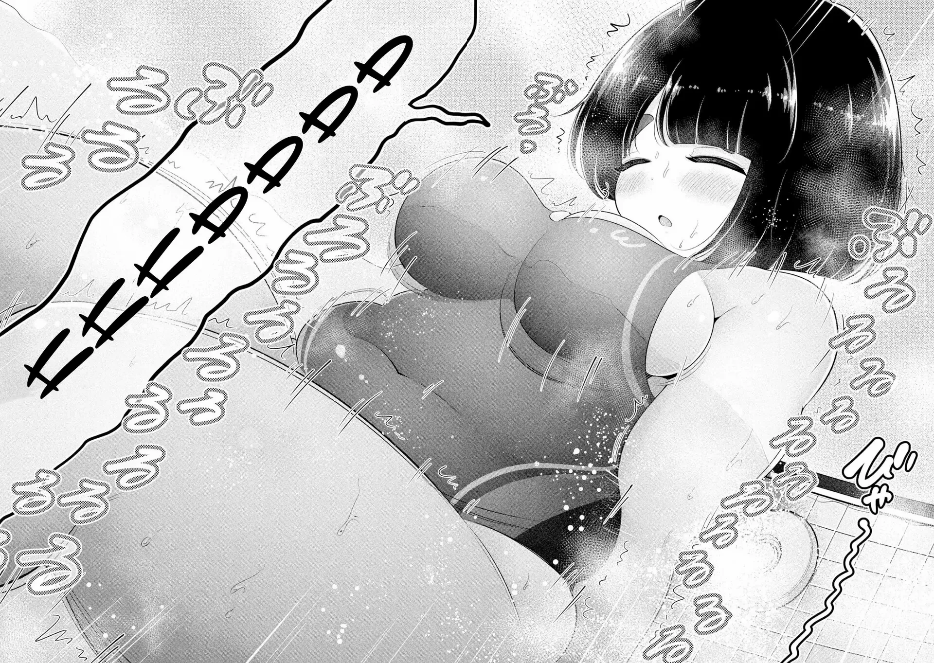 Big Muki Muki & Small Muchi Muchi Chapter 25 page 12 - 
