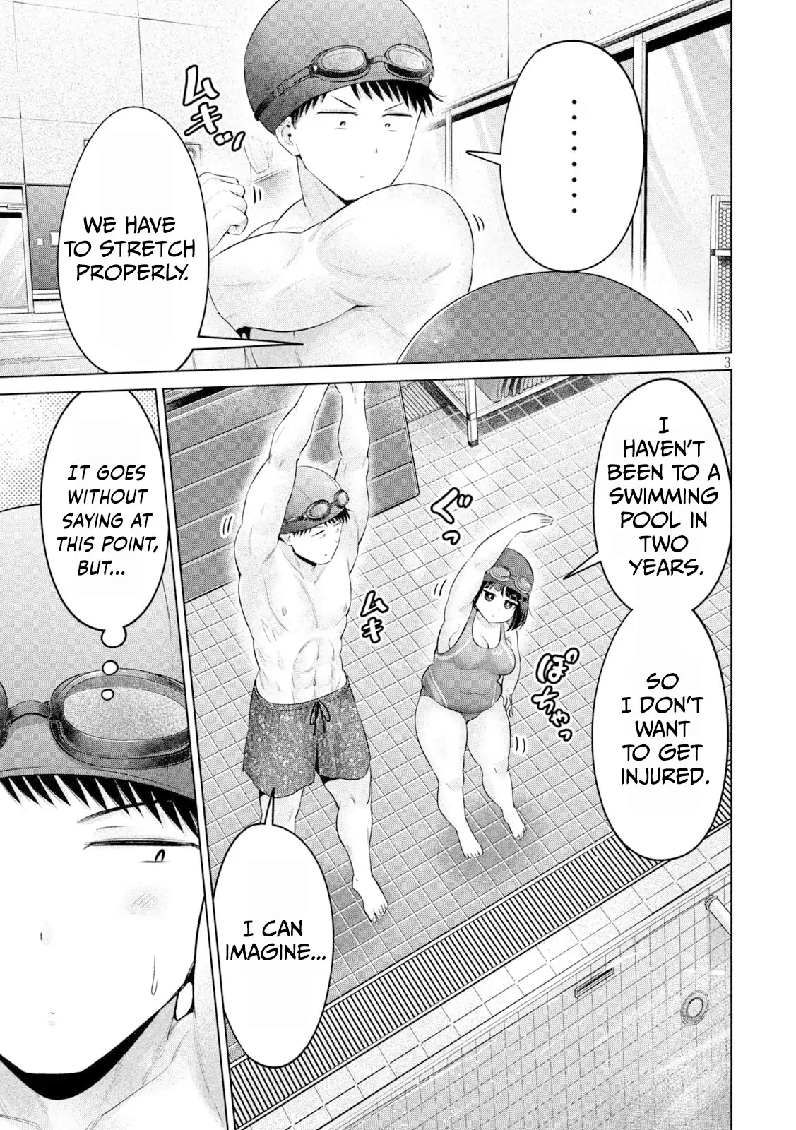 Big Muki Muki & Small Muchi Muchi Chapter 25 page 3 - 