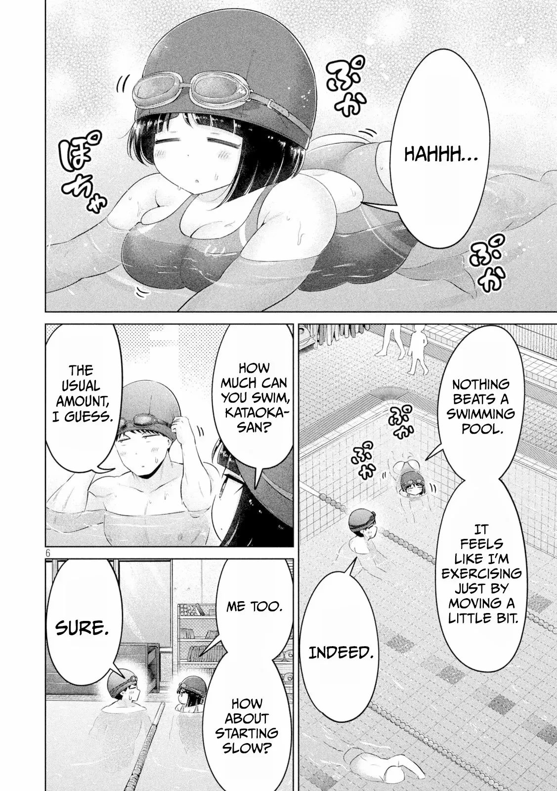 Big Muki Muki & Small Muchi Muchi Chapter 25 page 6 - 