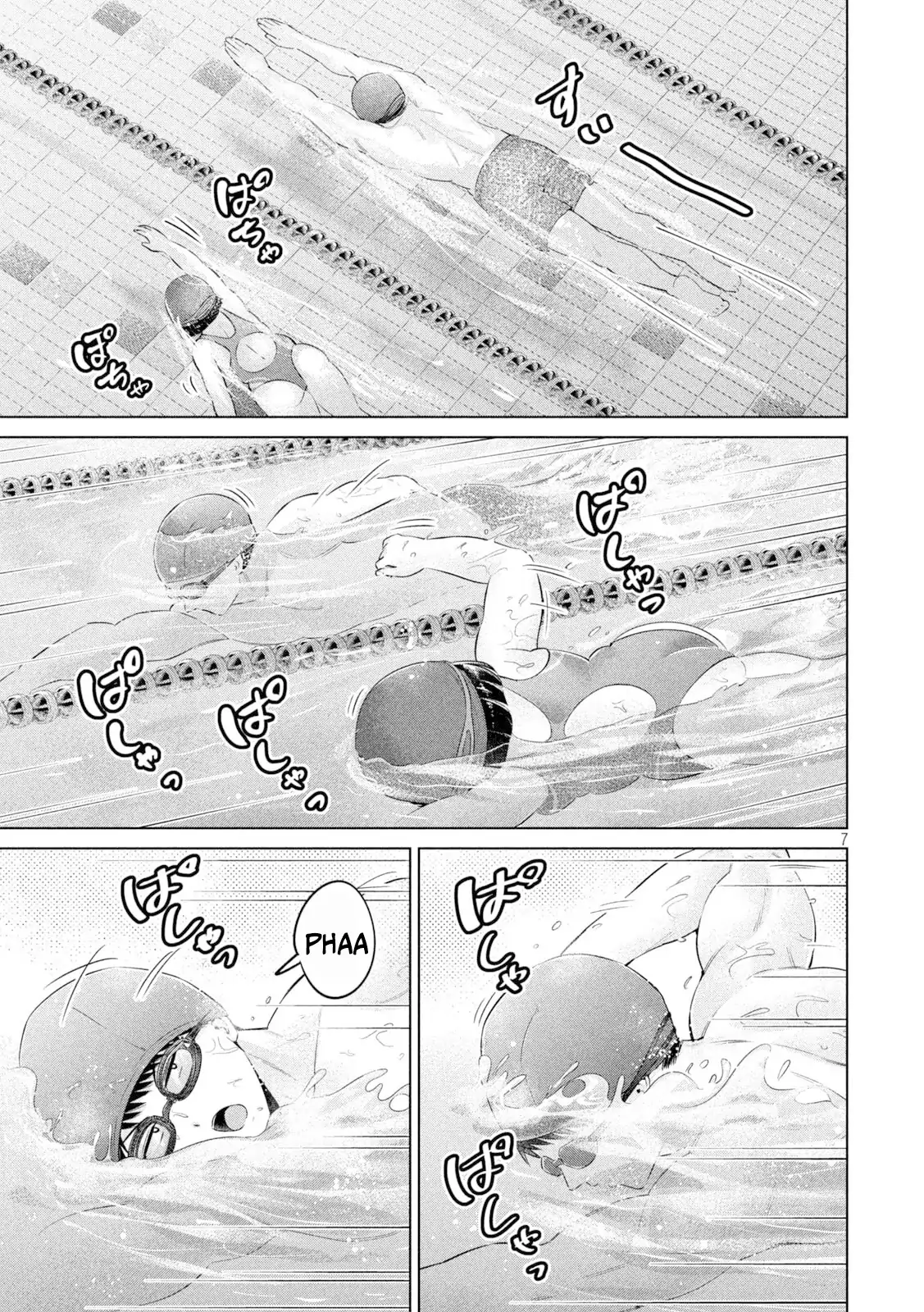 Big Muki Muki & Small Muchi Muchi Chapter 25 page 7 - 