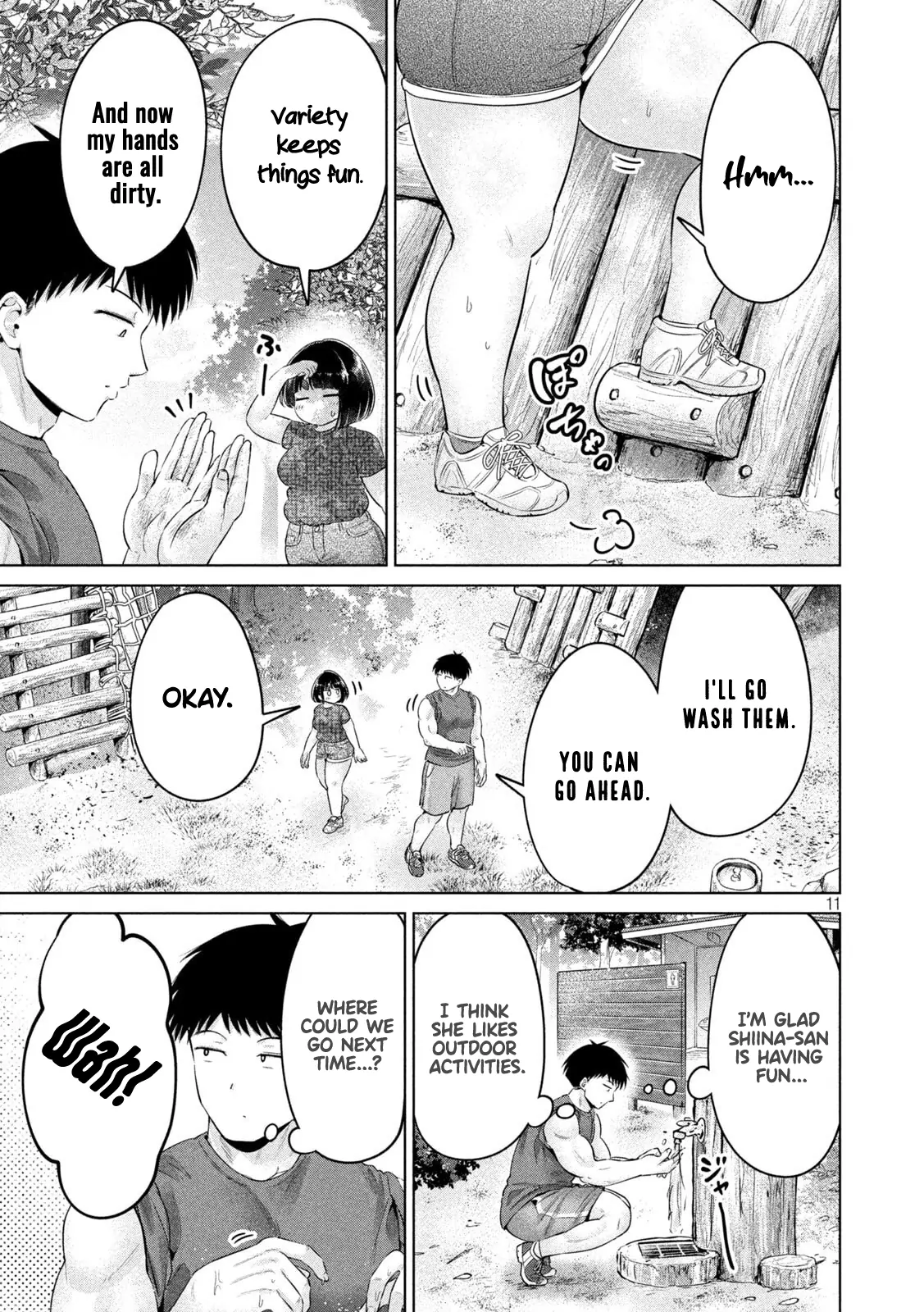 Big Muki Muki & Small Muchi Muchi Chapter 26 page 12 - 