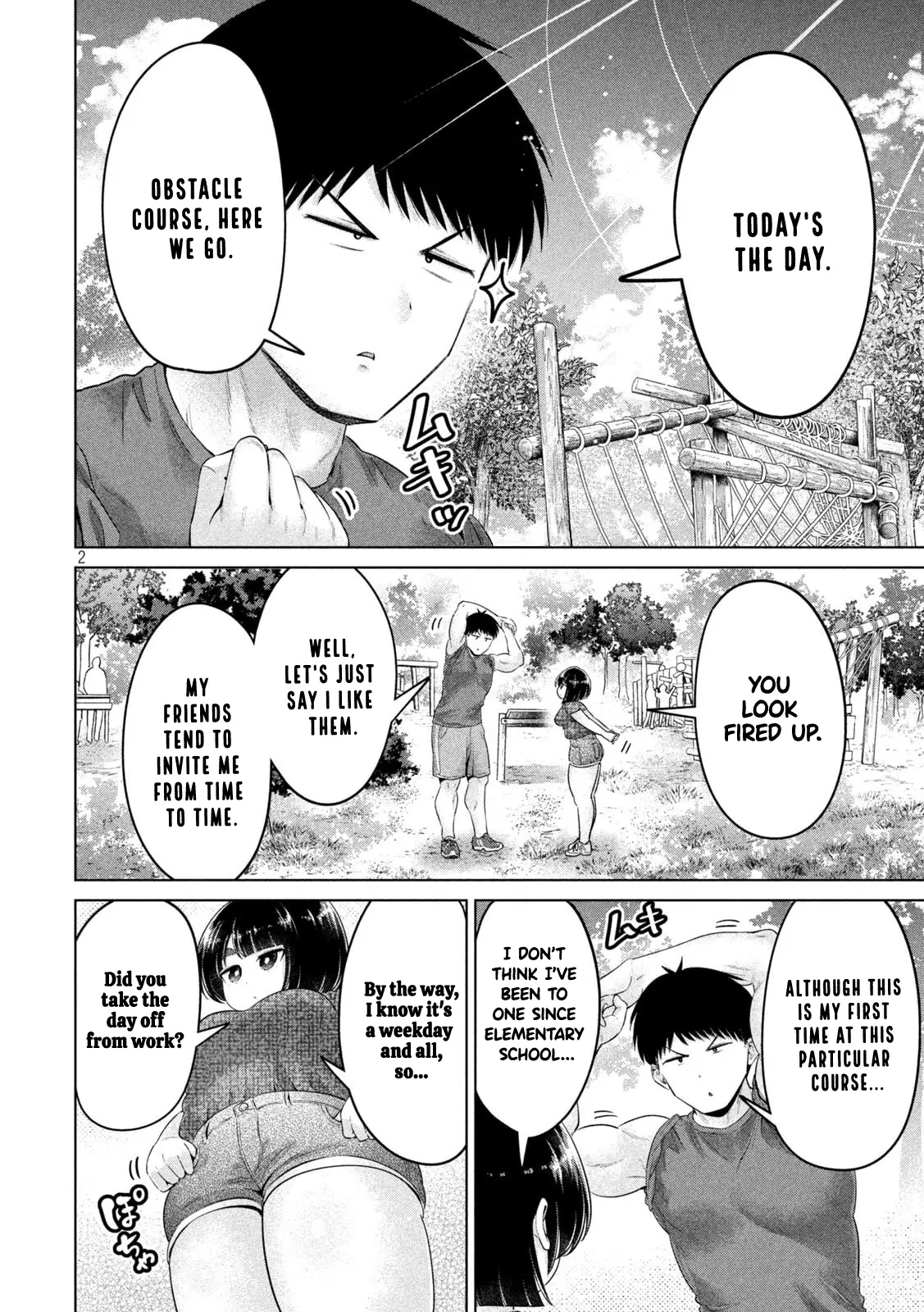 Big Muki Muki & Small Muchi Muchi Chapter 26 page 3 - 