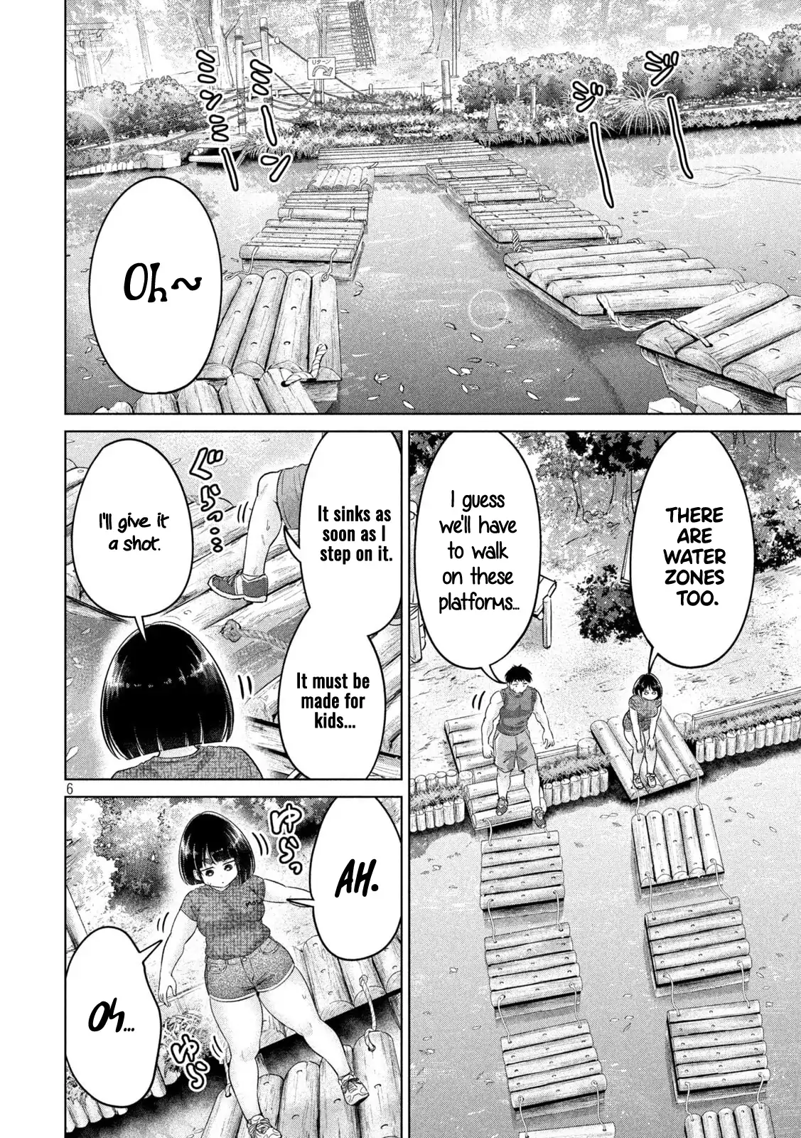 Big Muki Muki & Small Muchi Muchi Chapter 26 page 7 - 
