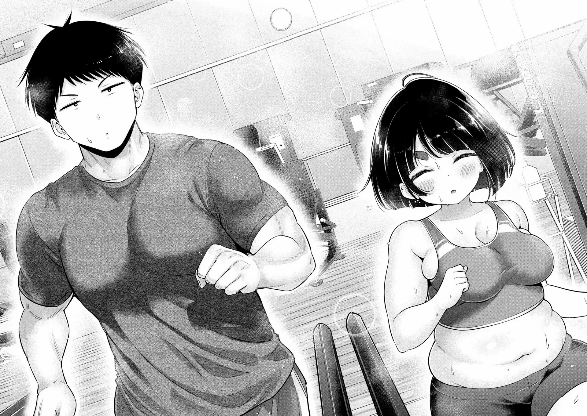 Big Muki Muki & Small Muchi Muchi Chapter 27 page 12 - 