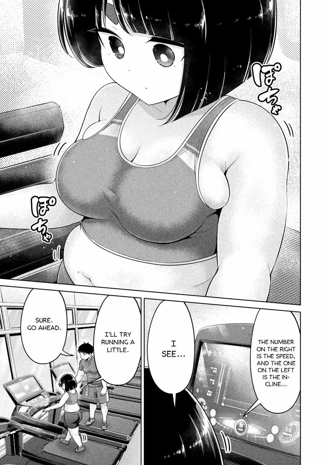 Big Muki Muki & Small Muchi Muchi Chapter 27 page 5 - 
