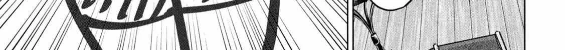 Read Big Muki Muki & Small Muchi Muchi chapter 3 image 14 on Lezhin