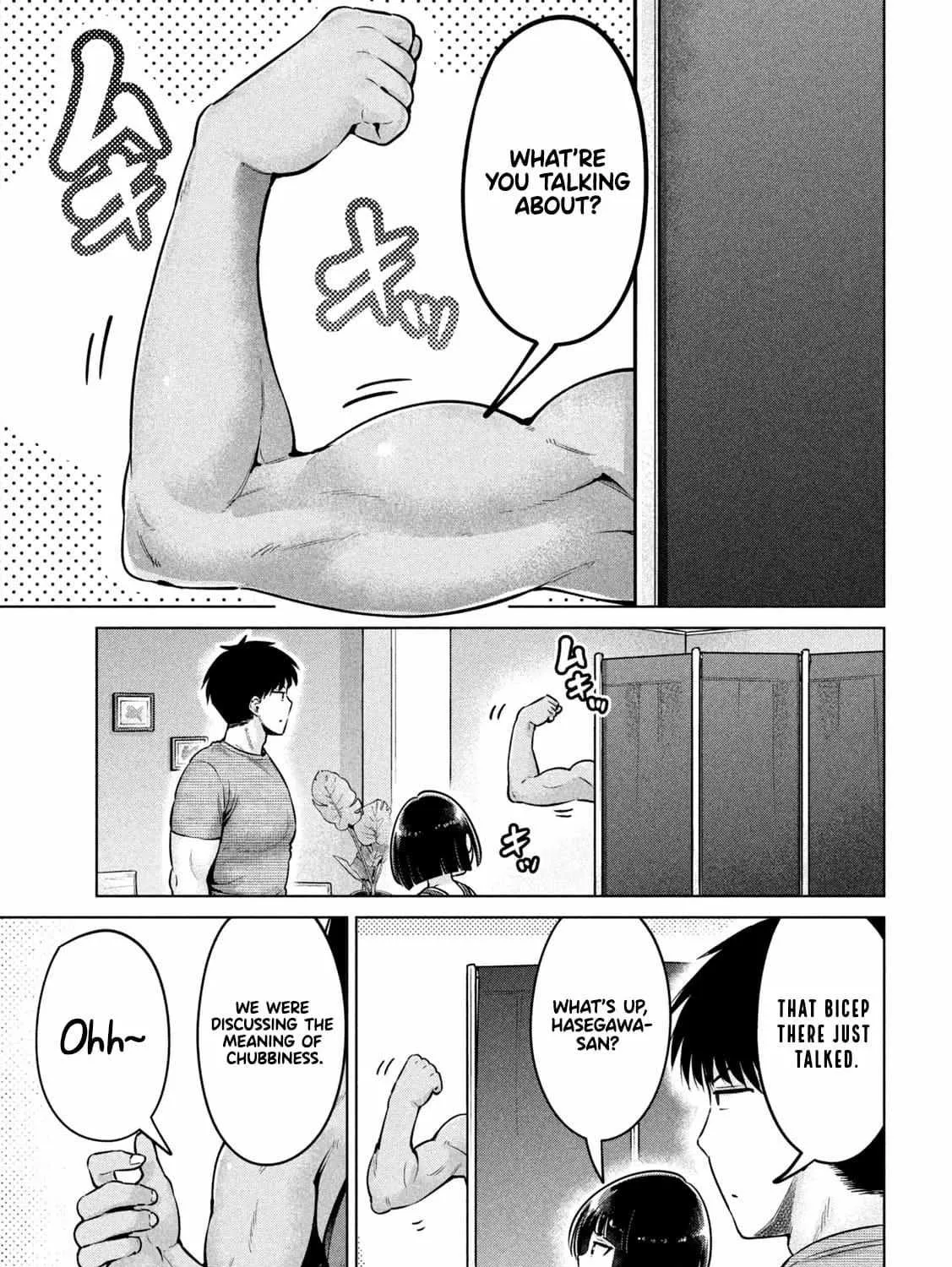 Read Big Muki Muki & Small Muchi Muchi chapter 3 image 17 on Lezhin