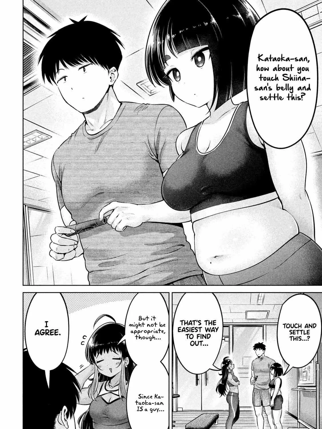 Read Big Muki Muki & Small Muchi Muchi chapter 3 image 23 on Lezhin