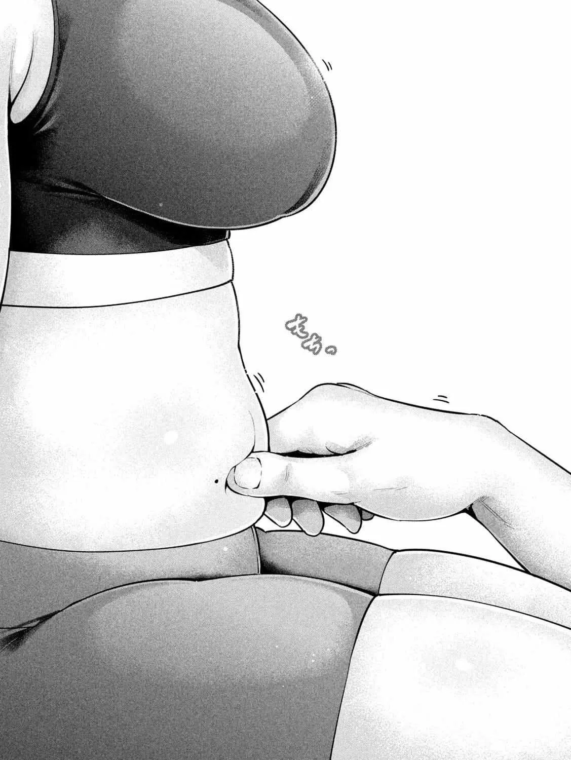 Read Big Muki Muki & Small Muchi Muchi chapter 3 image 31 on Lezhin