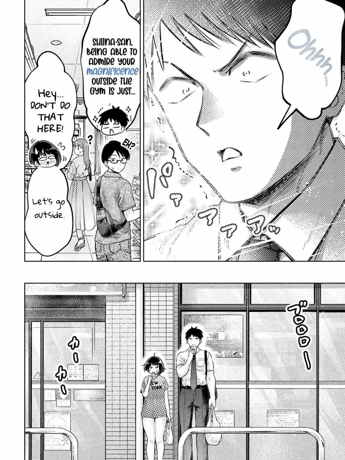 Read Big Muki Muki & Small Muchi Muchi chapter 4 image 15 on Lezhin
