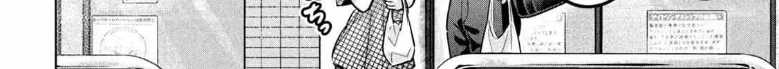Read Big Muki Muki & Small Muchi Muchi chapter 4 image 20 on Lezhin