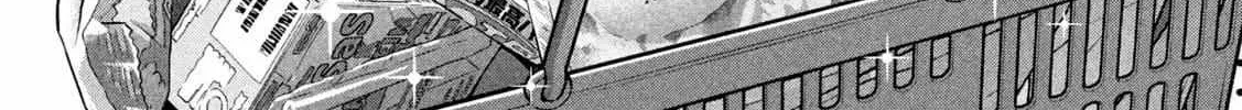 Read Big Muki Muki & Small Muchi Muchi chapter 4 image 3 on Lezhin
