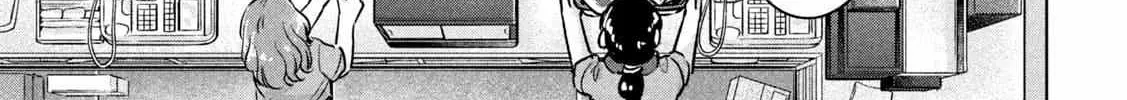 Read Big Muki Muki & Small Muchi Muchi chapter 4 image 5 on Lezhin