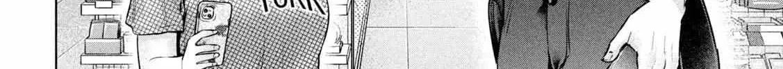 Read Big Muki Muki & Small Muchi Muchi chapter 4 image 7 on Lezhin
