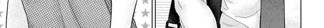 Read Big Muki Muki & Small Muchi Muchi chapter 4 image 9 on Lezhin
